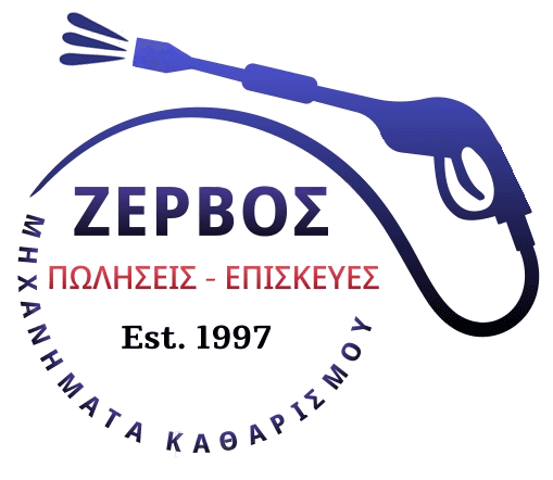 Ζερβός