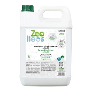 Zeotec Zeoliθos Απολυμαντικό