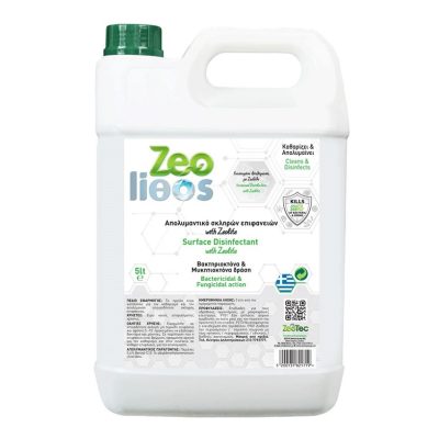 Zeotec Zeoliθos Απολυμαντικό